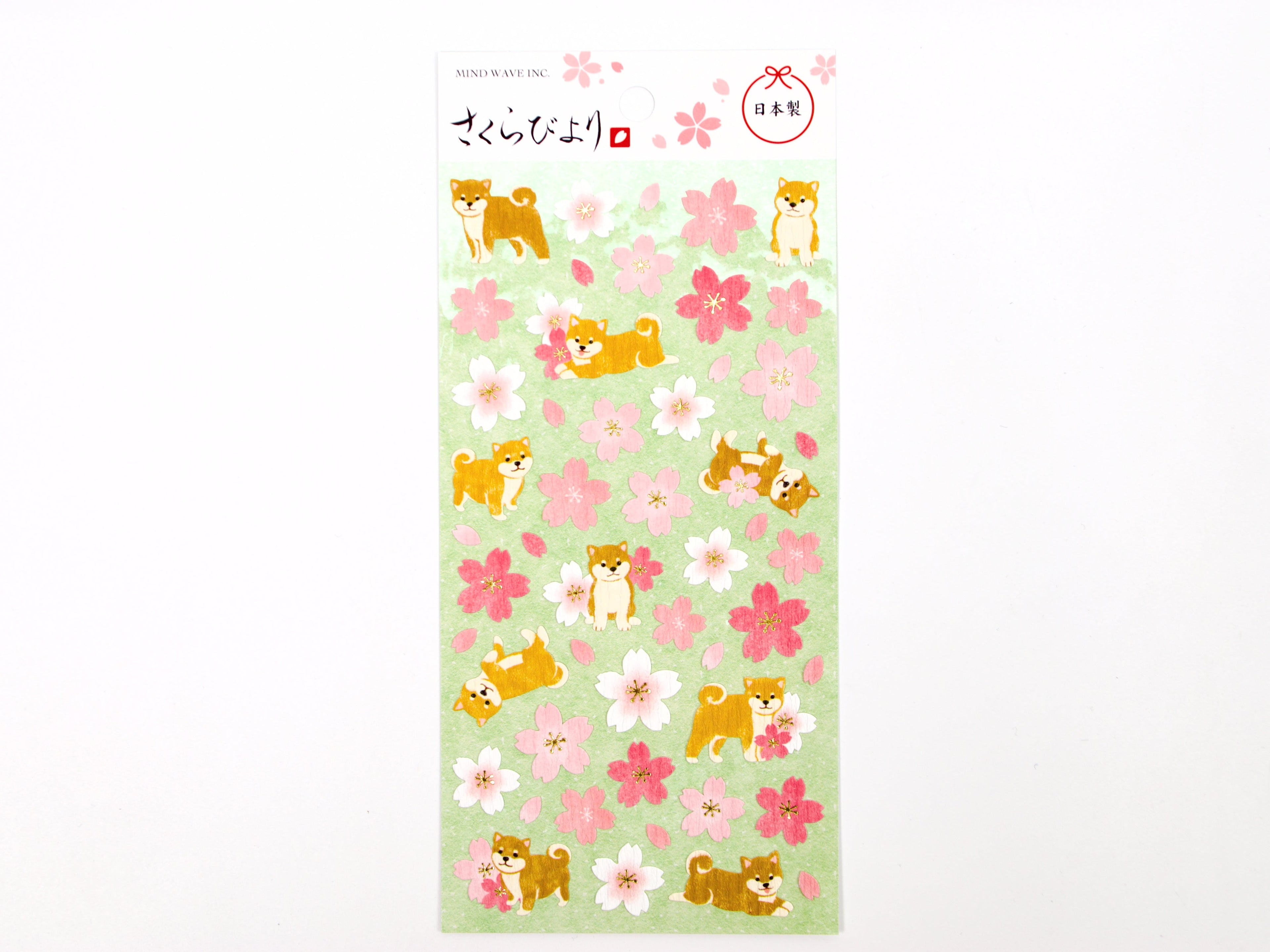 Mind Wave Cherry Blossom Stickers