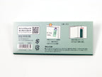 Mind Wave Stick Marker