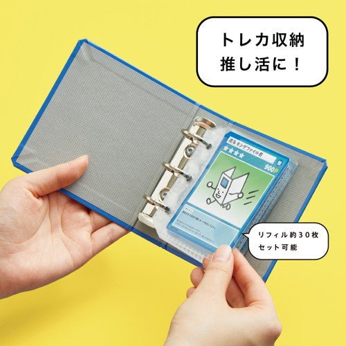 Mini Binder / KING JIM