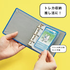 Mini Binder / KING JIM