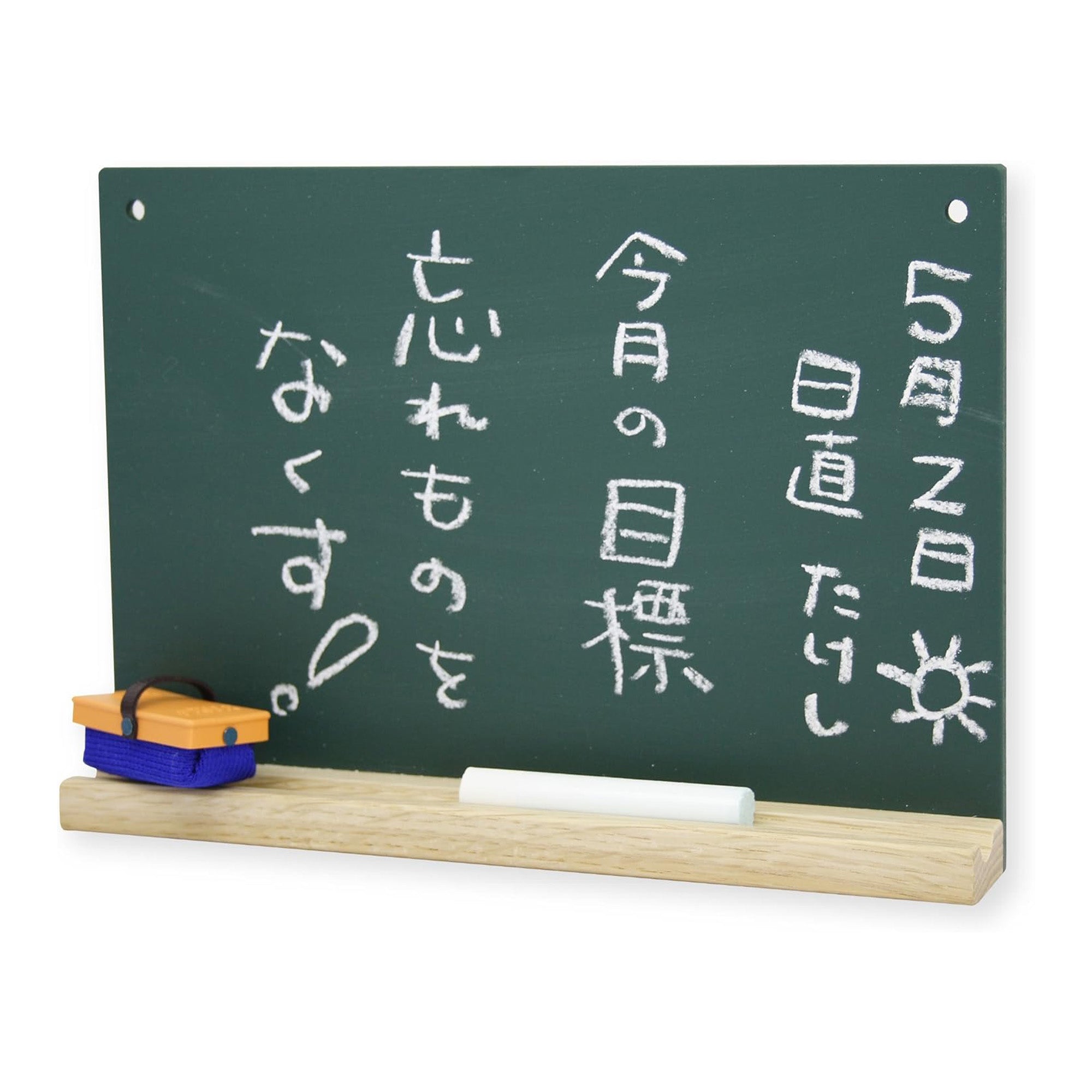 Mini Chalkboard A5 Size / Nihon Rikagaku