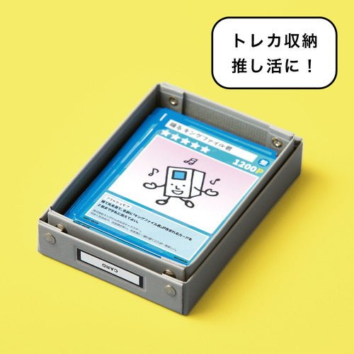 Mini Desk Tray / KING JIM