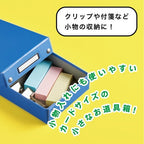 Mini Desk Tray / KING JIM