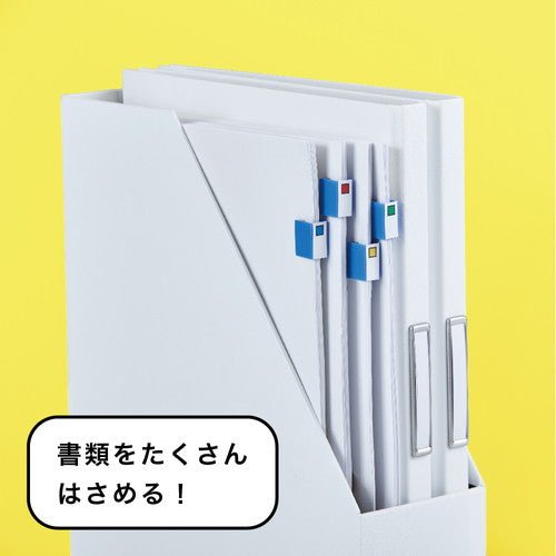 Mini File Clip Set / KING JIM
