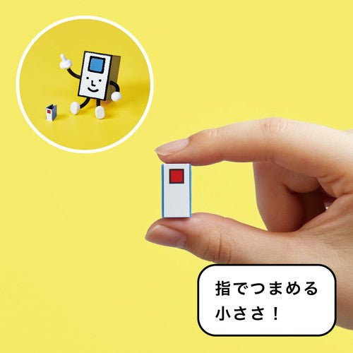 Mini File Clip Set / KING JIM