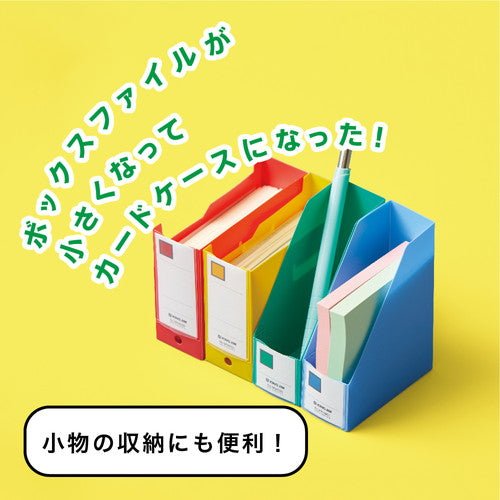 Mini File Holder / KING JIM