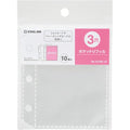 Mini Pocket File Refill / KING JIM