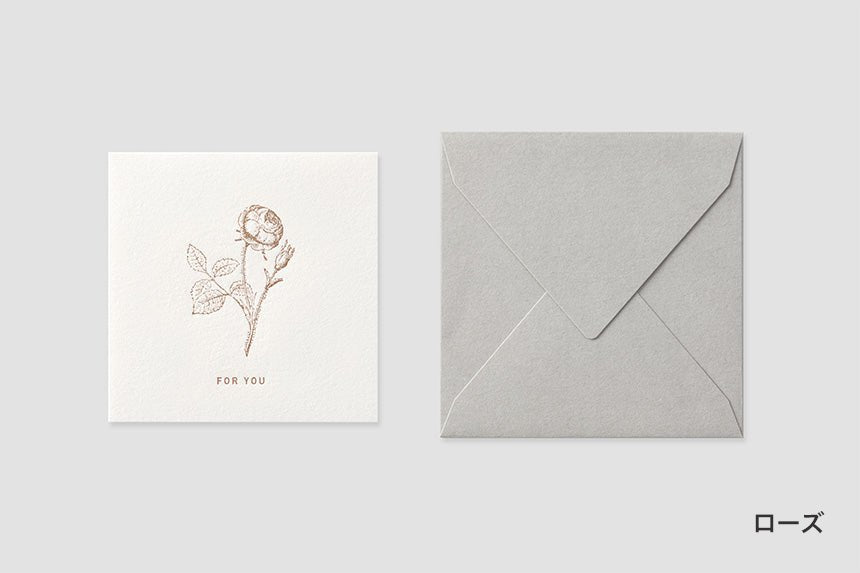 Mini Square Message Card with Envelope / TOUCH & FLOW