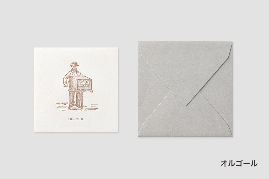Mini Square Message Card with Envelope / TOUCH & FLOW