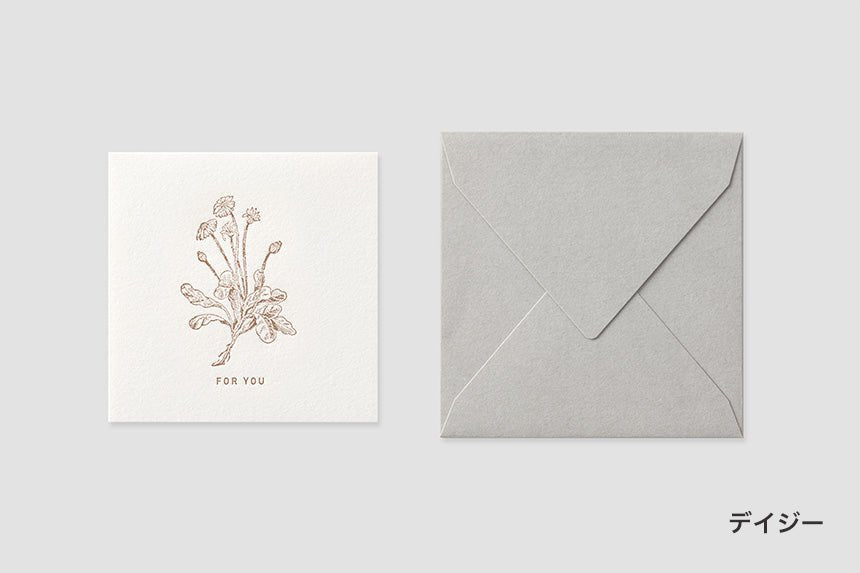 Mini Square Message Card with Envelope / TOUCH & FLOW