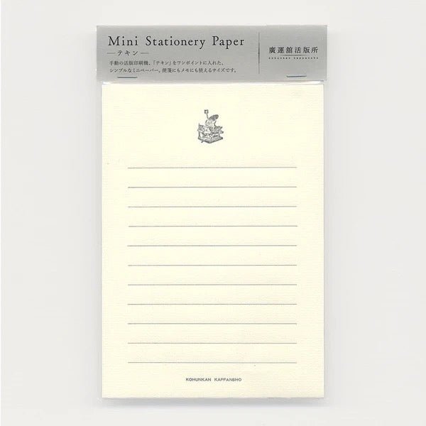 Mini Stationary Paper ＆ Mini Envelope Tekin / Kohunkan Kappansho