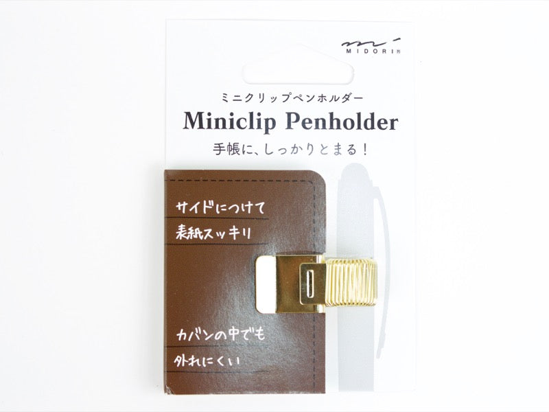 Midori Miniclip Penholder