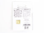 Midori Miniclip Penholder
