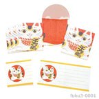 Mino Washi Mashikaku Pochibun Square Mini Letter Set / Furukawa Shiko