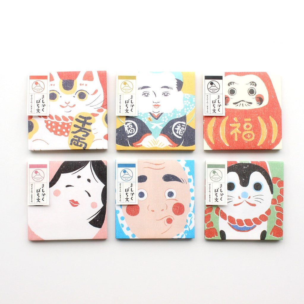 Mino Washi Mashikaku Pochibun Square Mini Letter Set / Furukawa Shiko