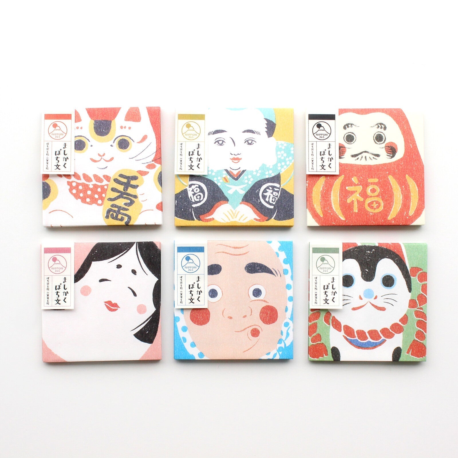 Mino Washi Mashikaku Pochibun Square Mini Letter Set / Furukawa Shiko