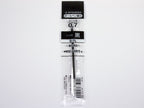 Mitsubishi No. 460 Refill S-7L