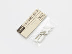 Mitsubishi Eraser Refill A