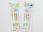 Sakura Mixline 3 Color Set