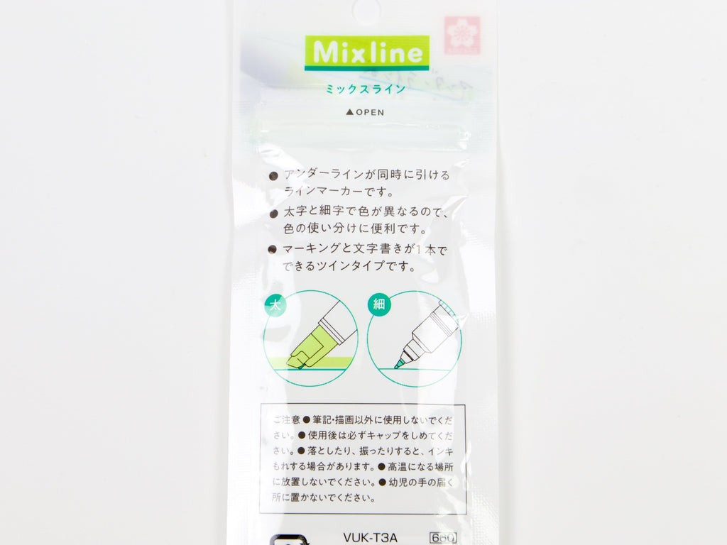 Sakura Mixline 3 Color Set