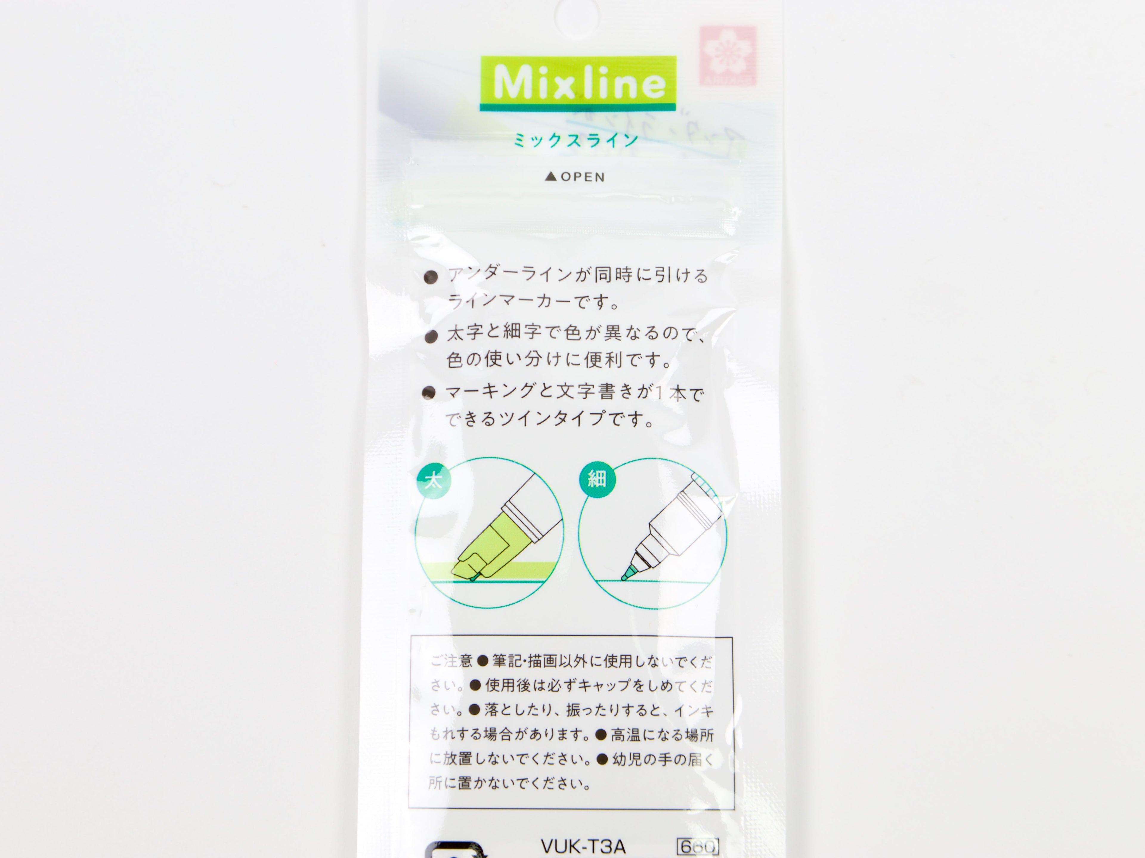 Sakura Mixline 3 Color Set