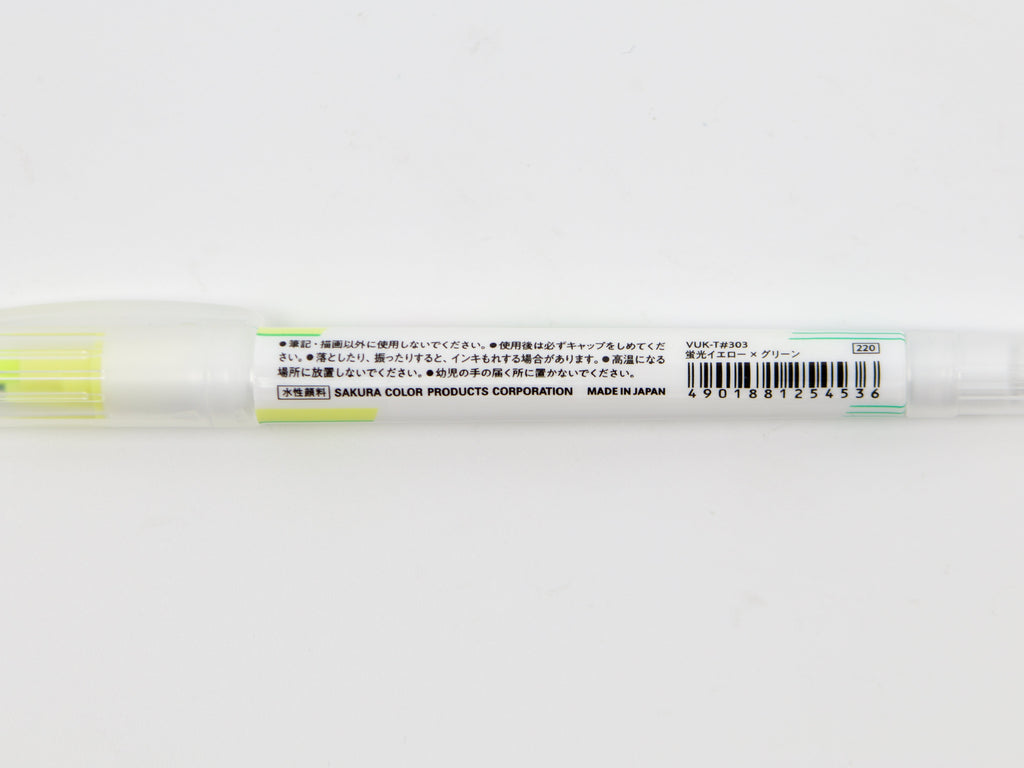 Sakura Mixline 3 Color Set