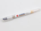 Sakura Mixline