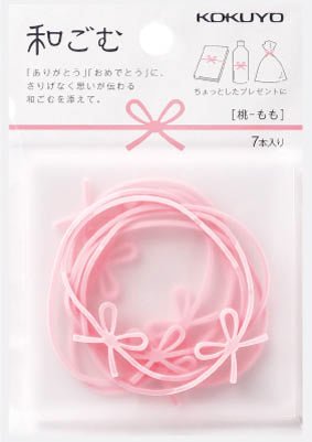 Mizuhiki Bow Rubber Band Set / KOKUYO