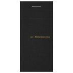 Mnemosyne Stapled Notepad / maruman