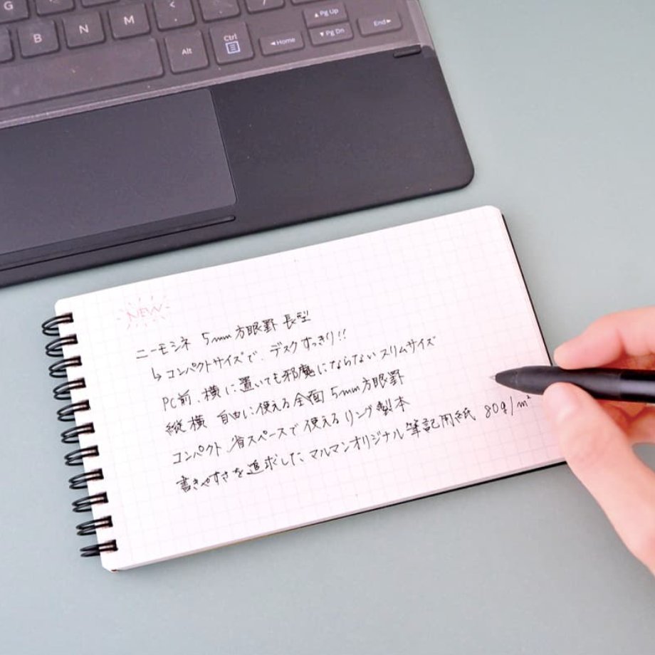 Mnemosyne Ruled Ring Notepad / maruman