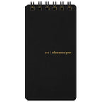 Mnemosyne Ruled Ring Notepad / maruman