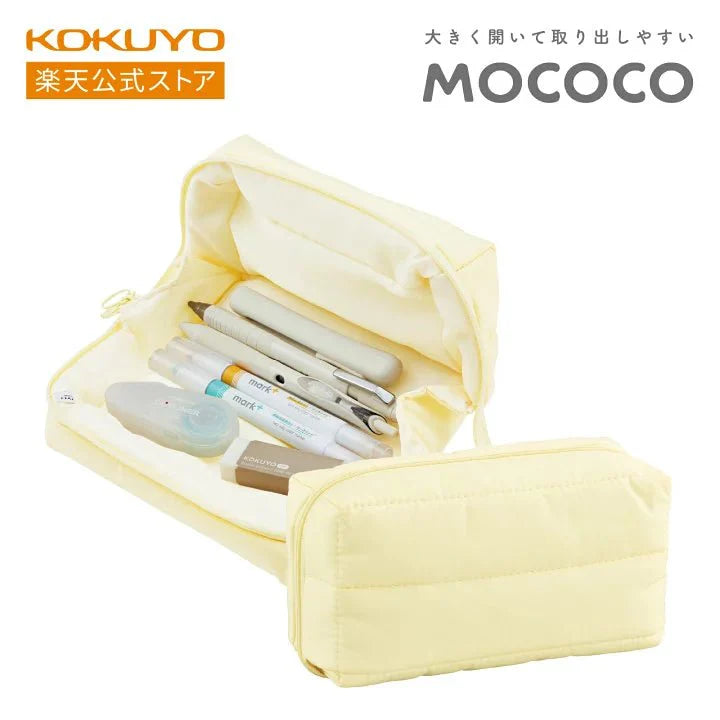 Mococo Padded Pen Case / KOKUYO