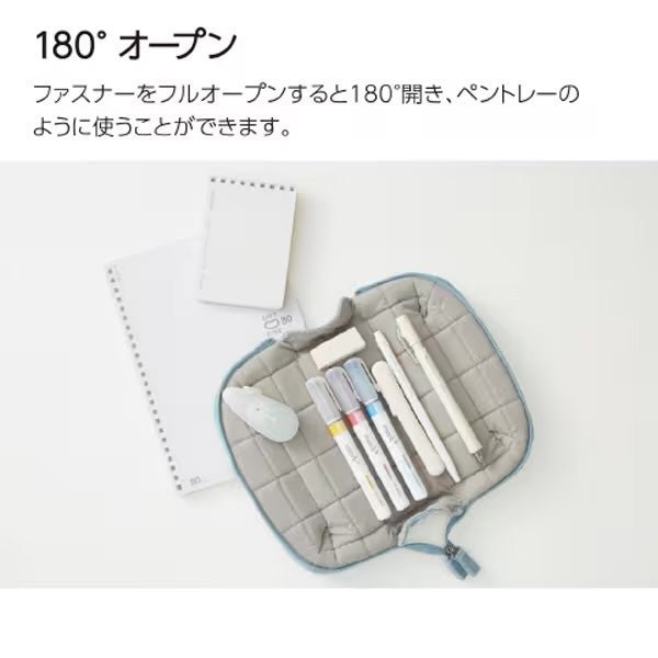 Mococo Pillow Pen Case / KOKUYO