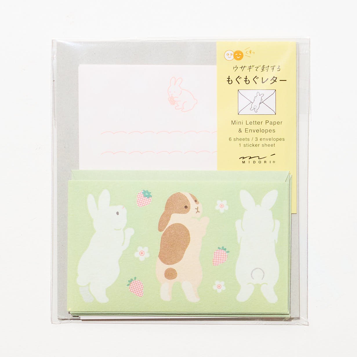 Mogu Mogu Animal Mini Letter Set / MIDORI