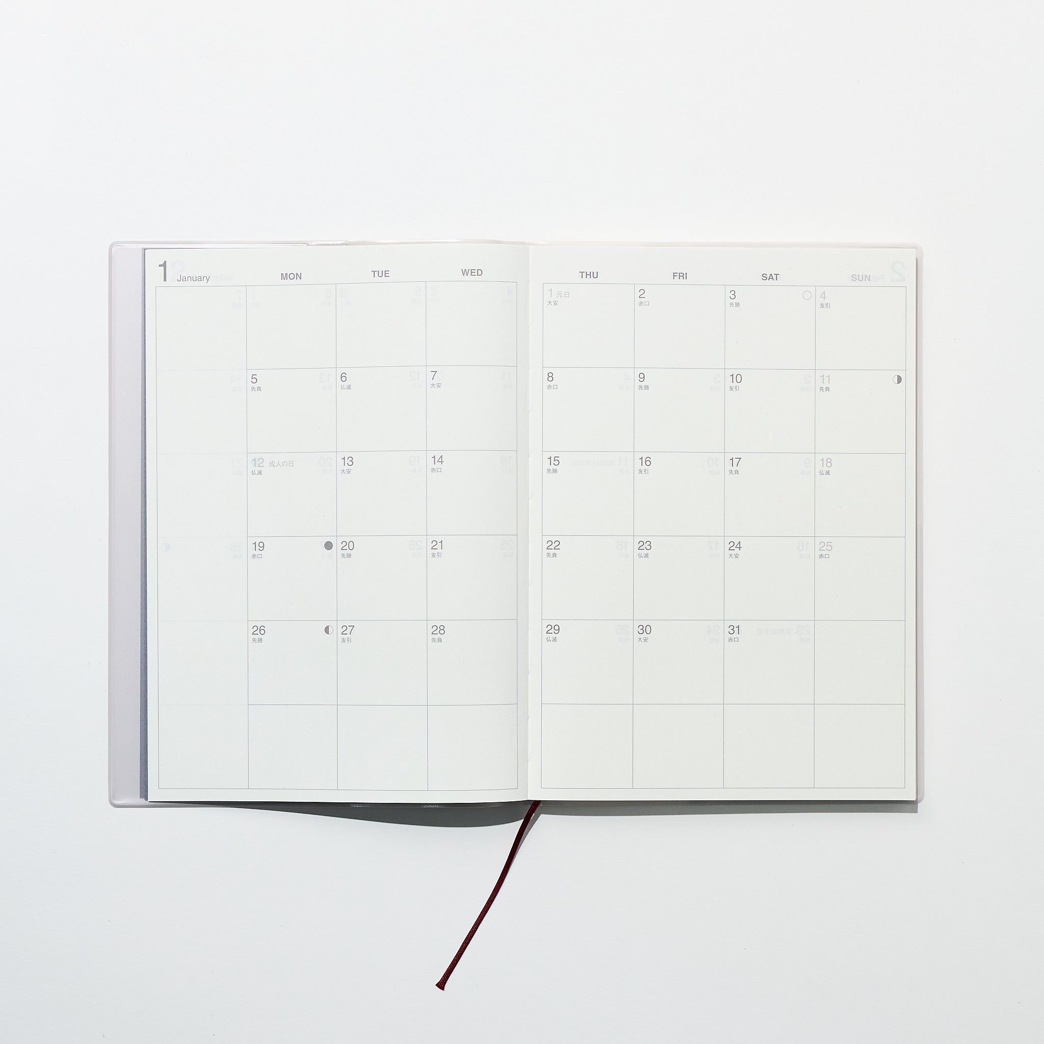 Monday Start Monthly and Weekly Planner 2026 / MUJI