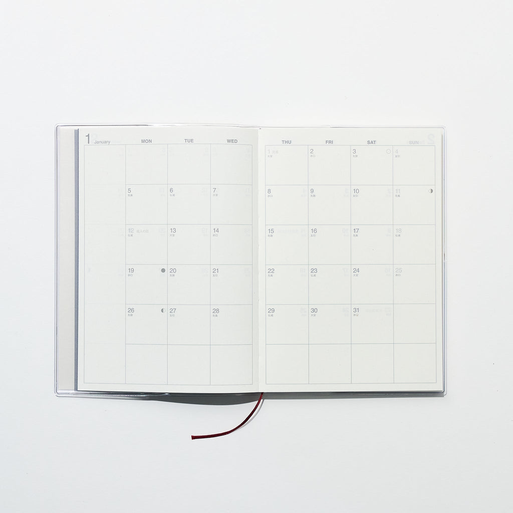 Monday Start Vertical Planner 2026 / MUJI