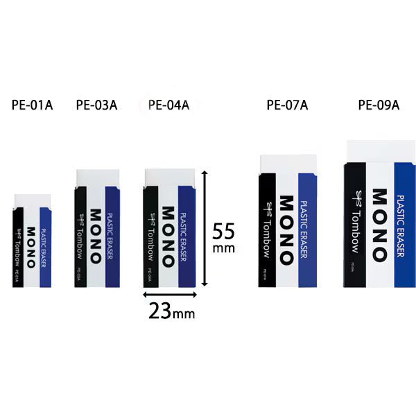 Mono Eraser / Tombow