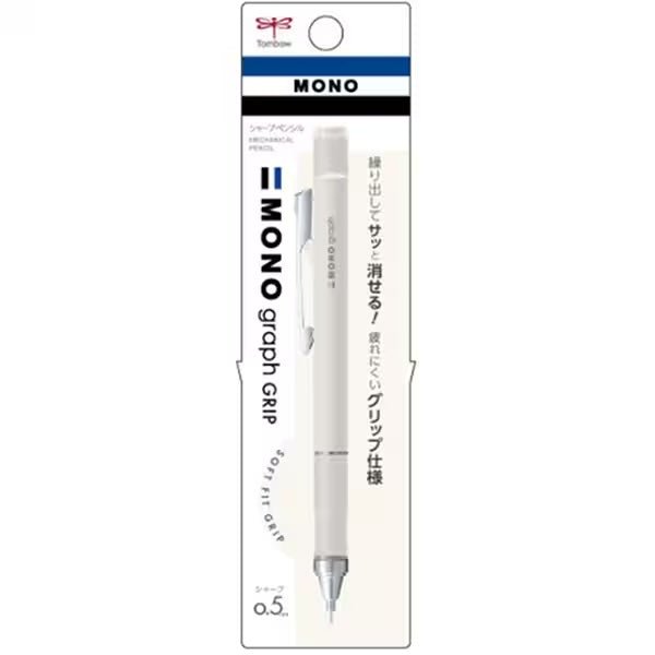 MONO Graph Grip Grayish Color Mechanical Pencil / Tombow
