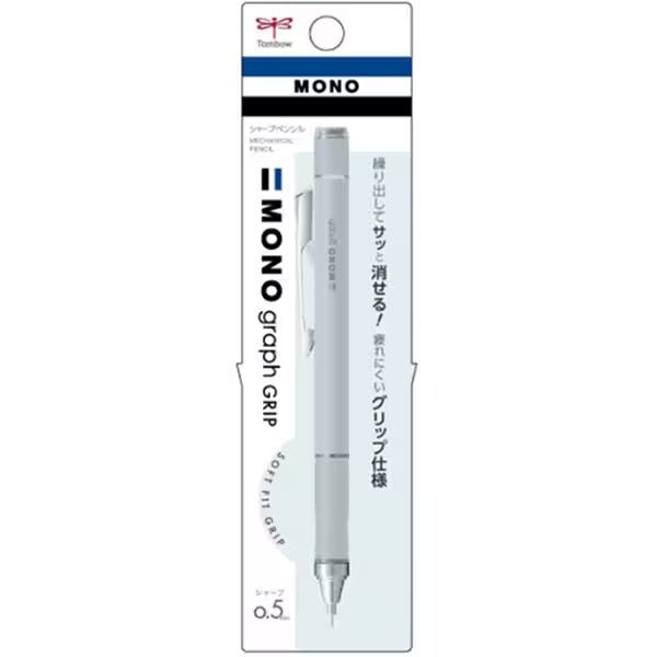 MONO Graph Grip Grayish Color Mechanical Pencil / Tombow
