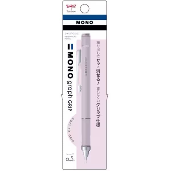 MONO Graph Grip Grayish Color Mechanical Pencil / Tombow
