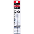 MONO Graph Ink Refill BR-CAE / Tombow