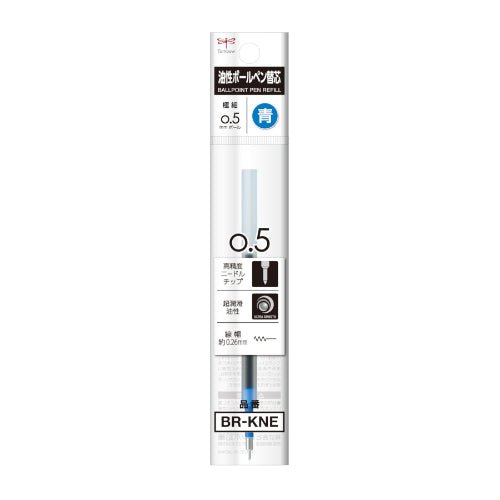 MONO Graph Lite Ballpoint Pen Ink Refill BR-KNE / Tombow