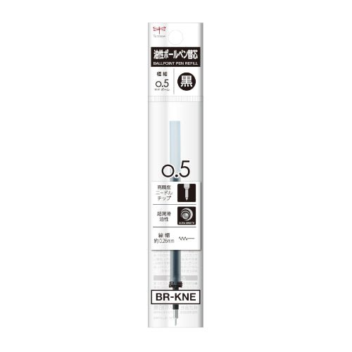 MONO Graph Lite Ballpoint Pen Ink Refill BR-KNE / Tombow