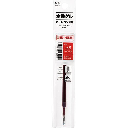 MONO Graph Lite Gel Pen Refill / Tombow