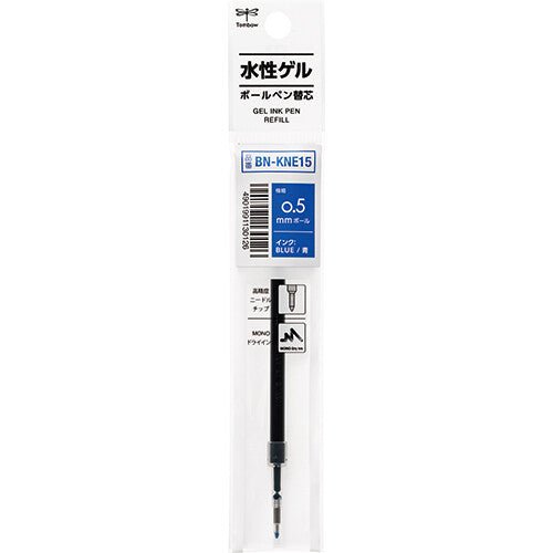 MONO Graph Lite Gel Pen Refill / Tombow