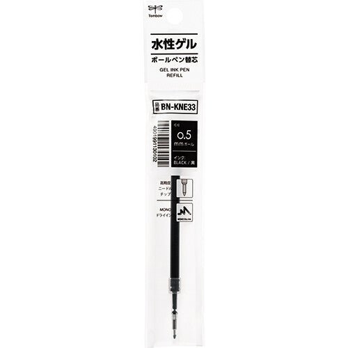 MONO Graph Lite Gel Pen Refill / Tombow