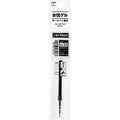 MONO Graph Lite Gel Pen Refill / Tombow