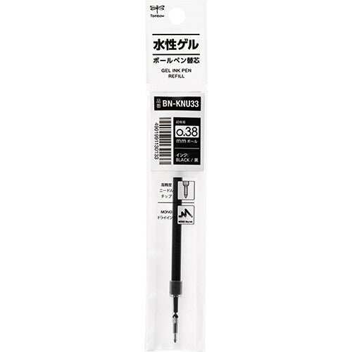 MONO Graph Lite Gel Pen Refill / Tombow