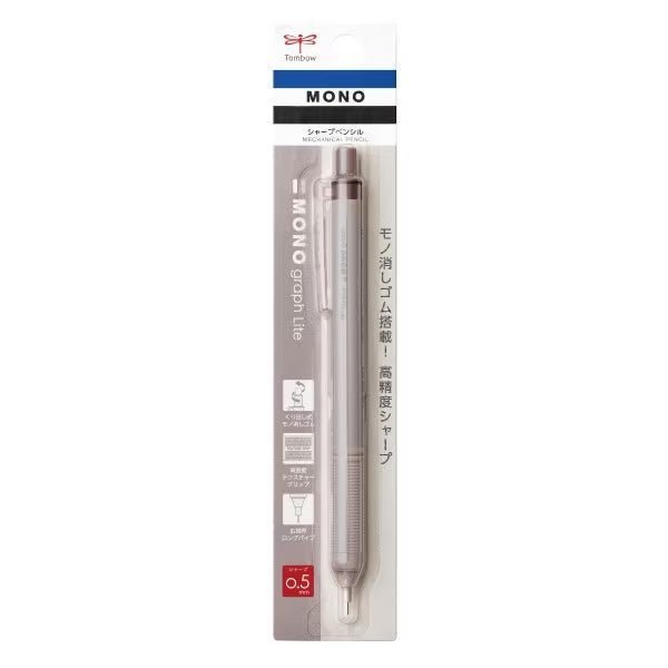 MONO Graph Lite Mechanical Pencil / Tombow