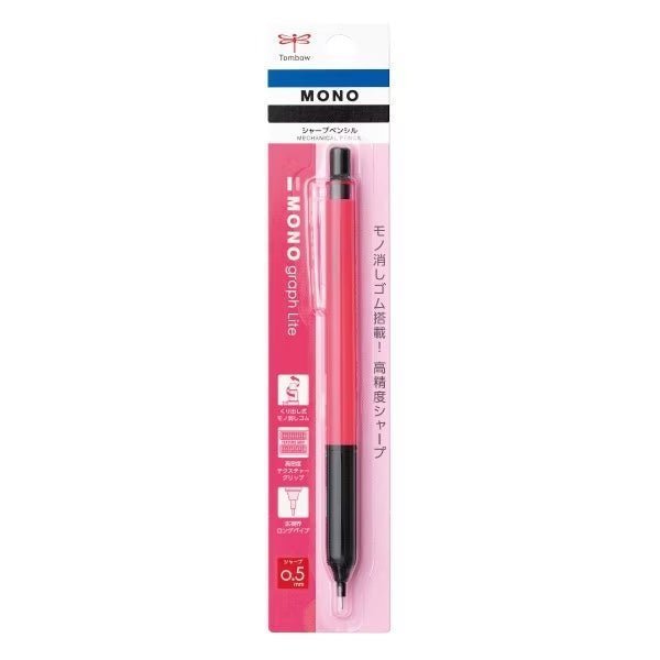 MONO Graph Lite Mechanical Pencil / Tombow